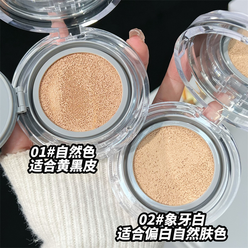 Jiujiu Diary ライトミスト ソフトフォーカス エアクッション BB クリーム コンシーラー 防水性と耐汗性 メイクが落ちにくい パウダーキャッチしにくい クリーミーな肌|undefined