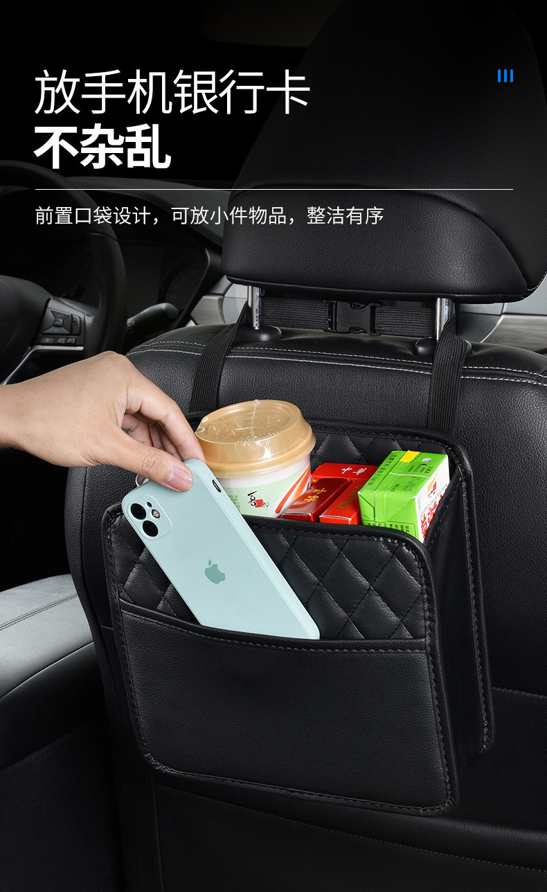Cross-border Car Storage Bag Car Seat Back Storage Bag Hanging Bag Multifunctional Storage Box Decoration Supplies