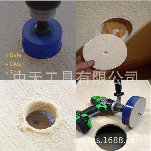 Cross-border dual-metal hole saw for general pipeline, plastic woodworker gypsum dual-metal hole expander 15-120mm