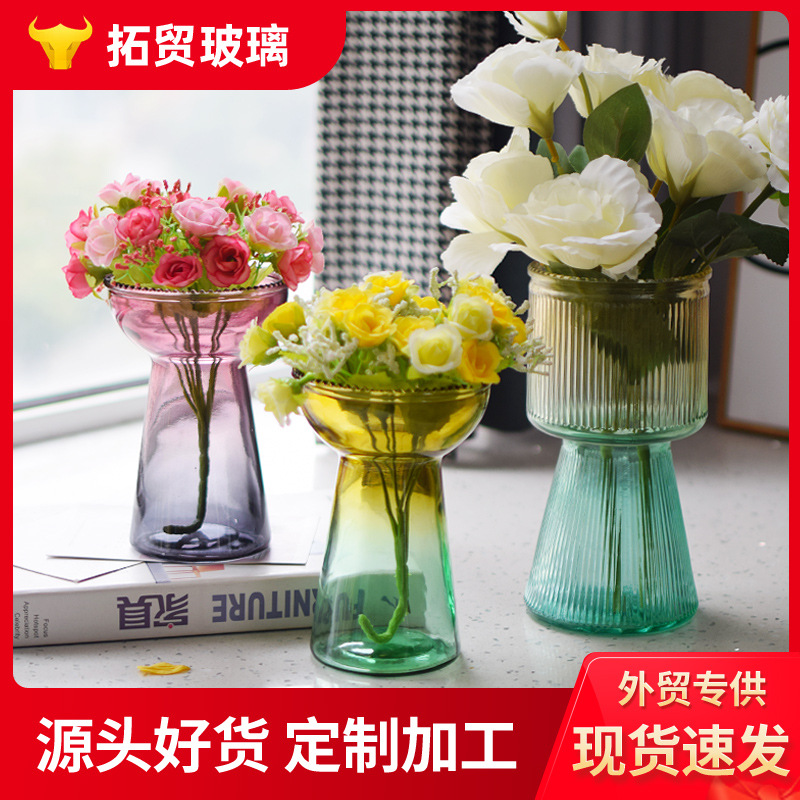 Bergamot Vase Glass Hydroponic Vessel Ornamental Green Plant Vase Flower Vase Flower Growing Container Creative Hydroponic Ornaments Wholesale
