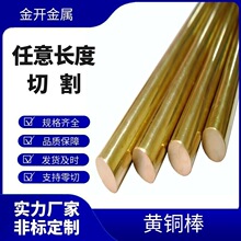 h59�����S�~��C3604�S�~�������~��ֱ�y�W�y���ęC�ӹ��S�~��