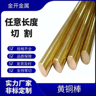 H62�S�~�����a�S��H59�����~�Ͻ��A��H96�o�U�����S�~���ӹ�