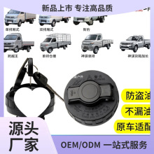 �m���L��؛܇�����w���U�±���Խ���ǿ������w���I���Ϳ�ͨ�ø�ӯ