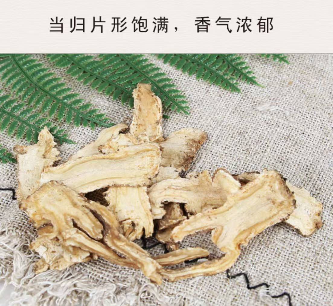 Dang Gui Powder (Angelica sinensis) — Pure Dried Food-Herb Root Powder, 500g quality and texture