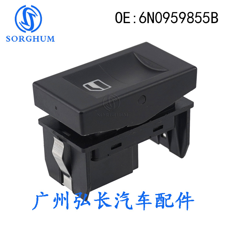 模板sa0cs11