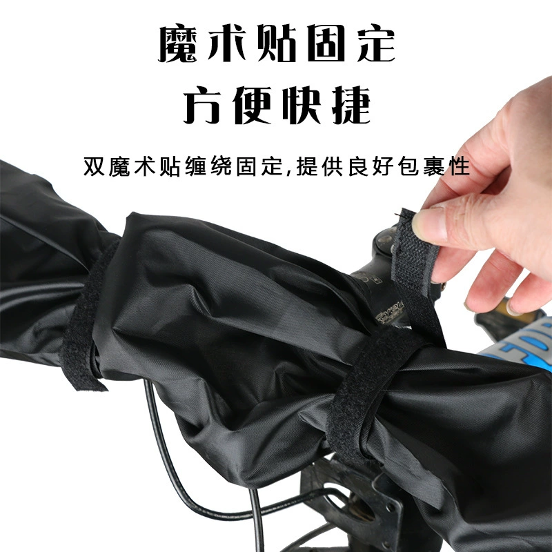 Велосипедная рулевая колонка пыльозащита кожух из полиуретана обод колес аксессуары для езды на велосипеде