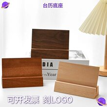 ��ľ��Ƭ�����㺞�A����Ƭ��Ƭ������̨�v�����՚v����̨������