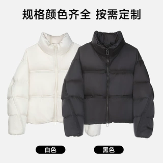定制款羽绒服90白鹅绒女款保暖防寒休闲批发轻量2025新款百搭款