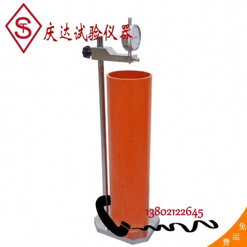 T0574-2020 новый стандартный цементобетонный термоусадочный измеритель (контактный метод) ПВХ формы для испытания железного каркаса