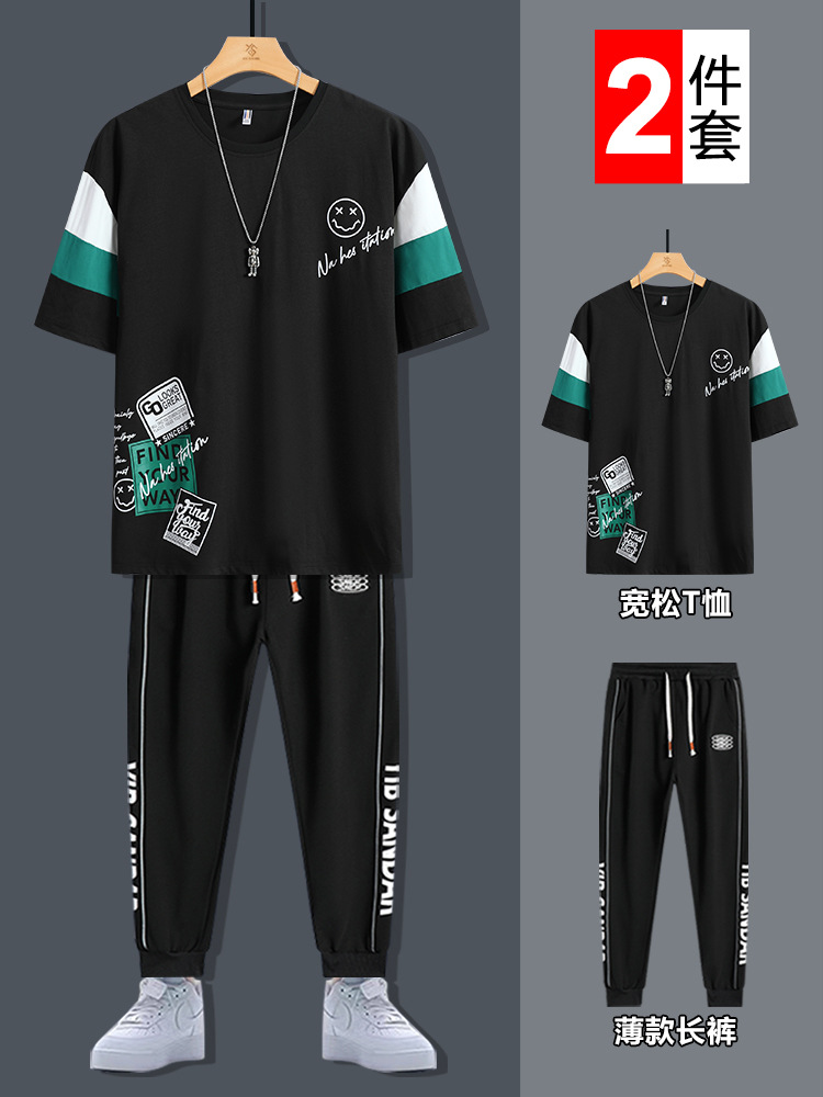 Camiseta suelta de manga corta, pantalones largos, traje deportivo y de ocio, traje de dos piezas de marca de moda simple de verano para hombres jóvenes