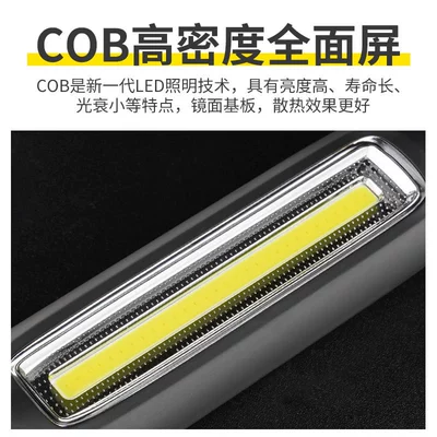 Flashlight, Rechargeable Magnetic Work – UV fənərlər