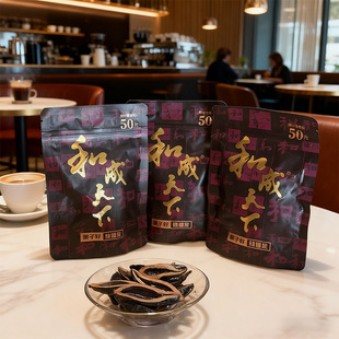 �ͳ���߶˙���/Ԫ������ɫ��ͬ��������خa���l�׺�