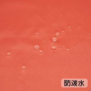 20D��z�����沼�� �p���޷���q������A�����ƽ�y����������
