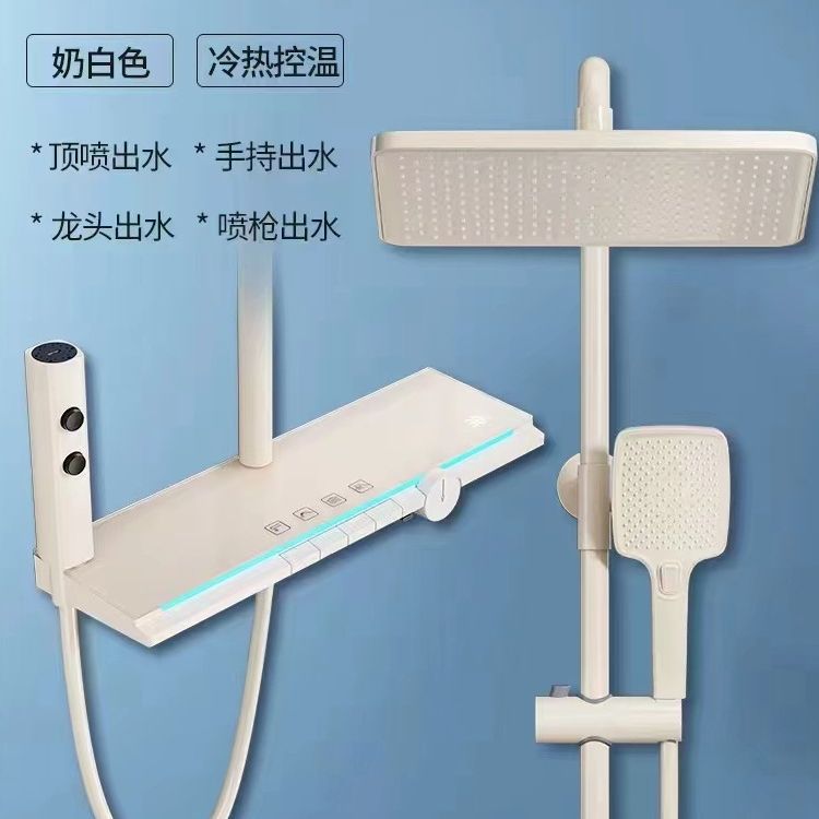 Chapado en agua trefilado pistola gris cobre faro piano ducha traje hogar inteligente temperatura constante pantalla digital ducha