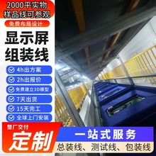 2h������Դ�^���S�����ҕ�C�M�b��ȫ���OӋҺ�����ھ��ϻ��yԇ��