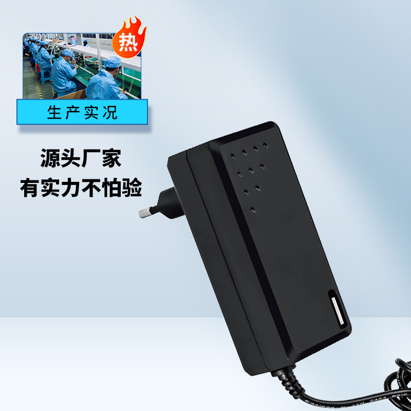 Preferred 48V1A Power Adapter Poe24V1.5A12V4A Us Etl3Cfcc Certified Audio Tablet Power Supply