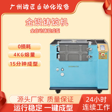 �\������Ԅ��T�V�C ��p�ğo����һ���Ľ��V�C 4KG���y�l�T��C