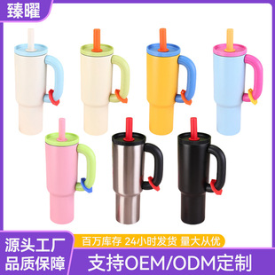 �R������Ͱ����ܱ�40oz�ޟo�Ԏ��ֱ����Ա����ֵ܇�d���䱣�ر�