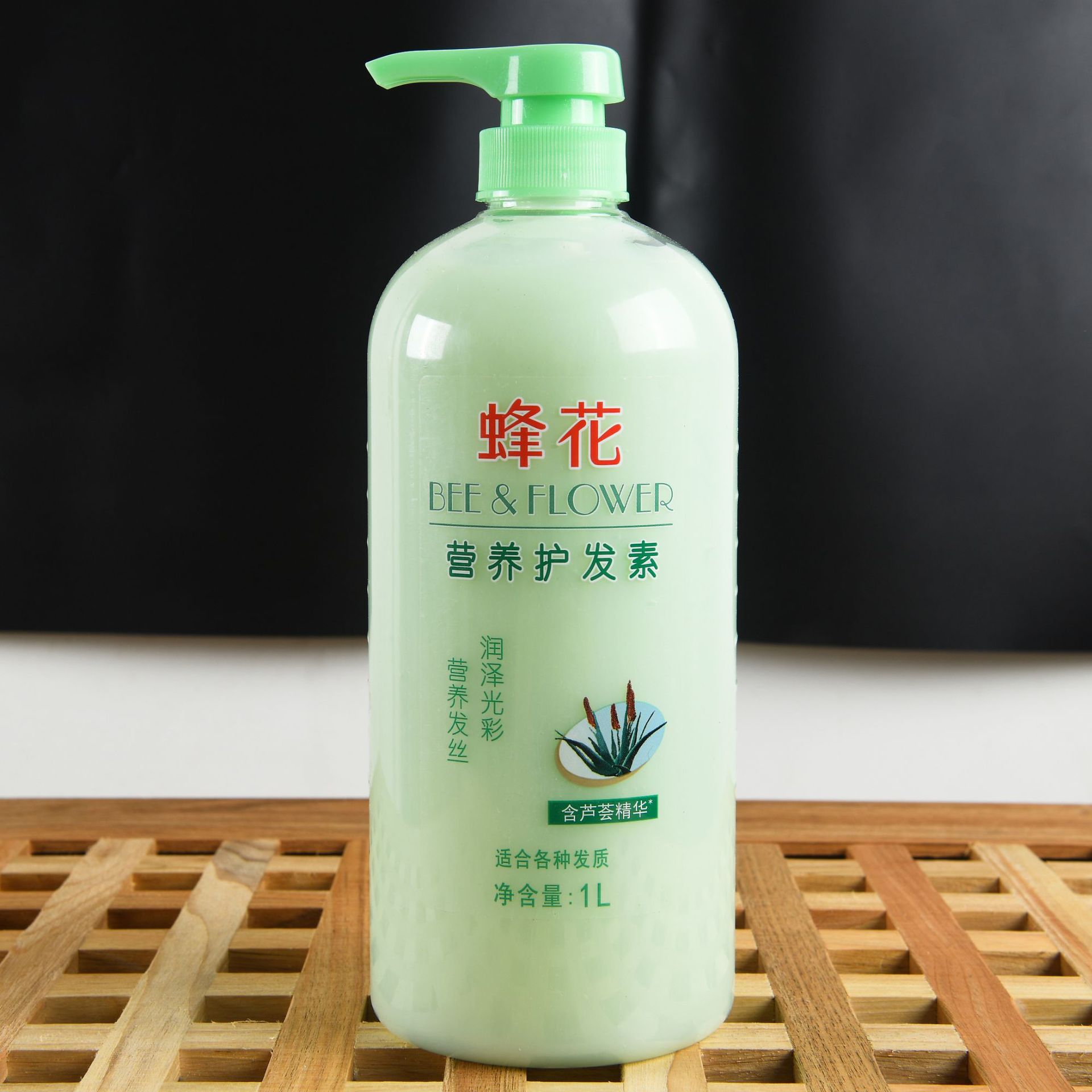 含芦荟精华护发素 / 1000ml