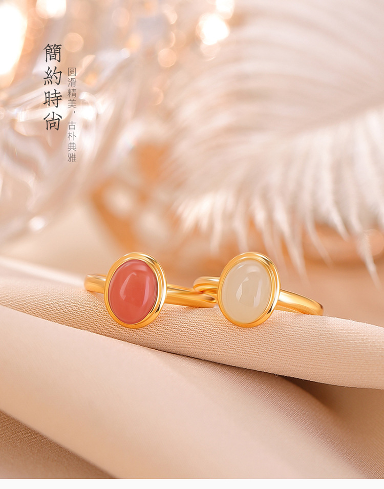 Nhẫn bạc S925 mạ vàng nước đỏ đính ngọc thanh thủy mặt trứng phong cách retro — Kiểu ngọc bích chi tiết 1