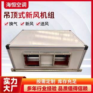 ���Lϵ�y���ʽ���L�C�M�������õ��bʽ�C�M�p�������ʽ���L�C�M