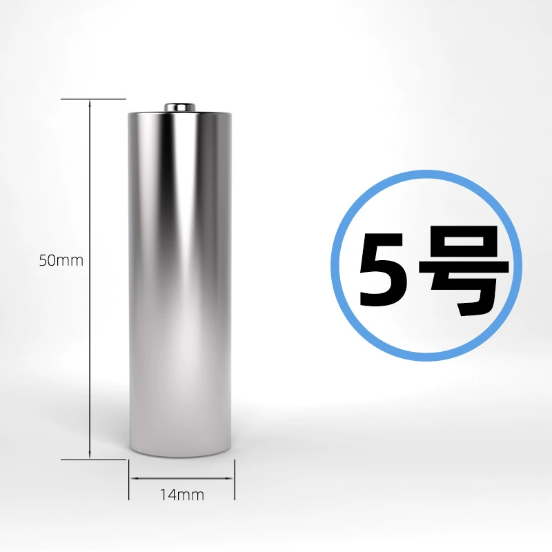 1.5v5 No. 7 base battery LR6 LR03 легковесная батарея OME индустрия поддержка индивидуальной обработки