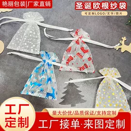 绒布袋;棉布袋;麻布袋