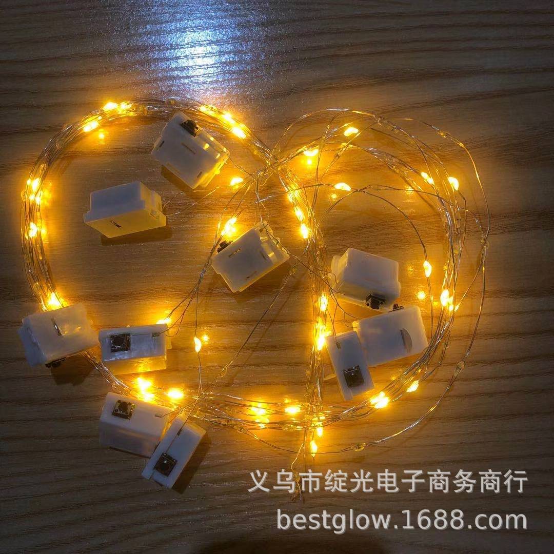 微信图片_2021022015585712