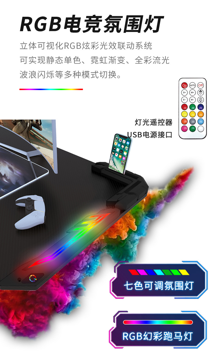 详情2-RGB86b.jpg