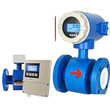 ����늴�����Ӌ��ˮ�ܵ�ʽˮҺ�w����Ӌ���픵�@������dn25/50/80