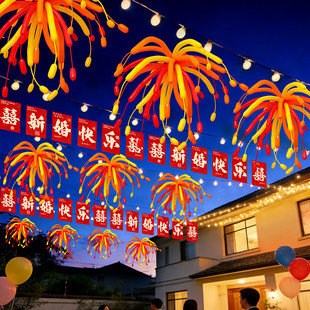 �Y�韟�������r��Ժ���b�Y�鷿���È������b�Խ���ͥԺ����