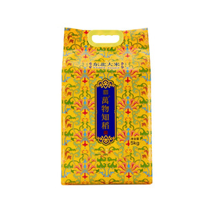 ��~̨&�f��֪���|���L�������5kg