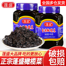 ��ʢ����ϙ�����ƿ�b�����خa����u�̲�ե����Ş��ͬ��