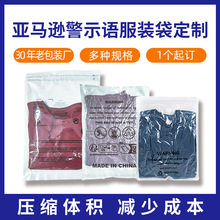 �羳��ʾ�Z���b��朴��·�ë���ռ{�����R�d͸����վ�ʾ�Z�Է��