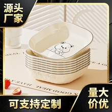 �p���¹ǵ��ɶ��Ƽ������b�����b�������^���ϵ��Ӹɹ�С��ˮ���P