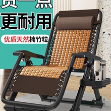 ���������ۯB�����k�����������˯�������μ������e�̨��������