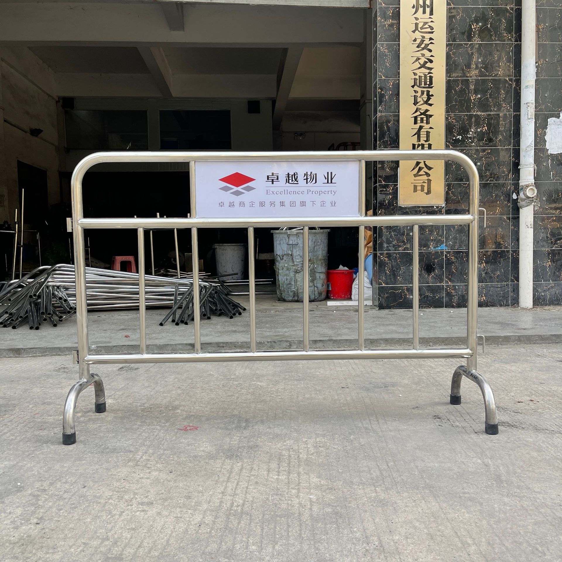 615d8b072ebf3150188bad9726c16c