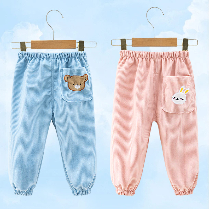 아동용 바지 [라이트블루+핑크]