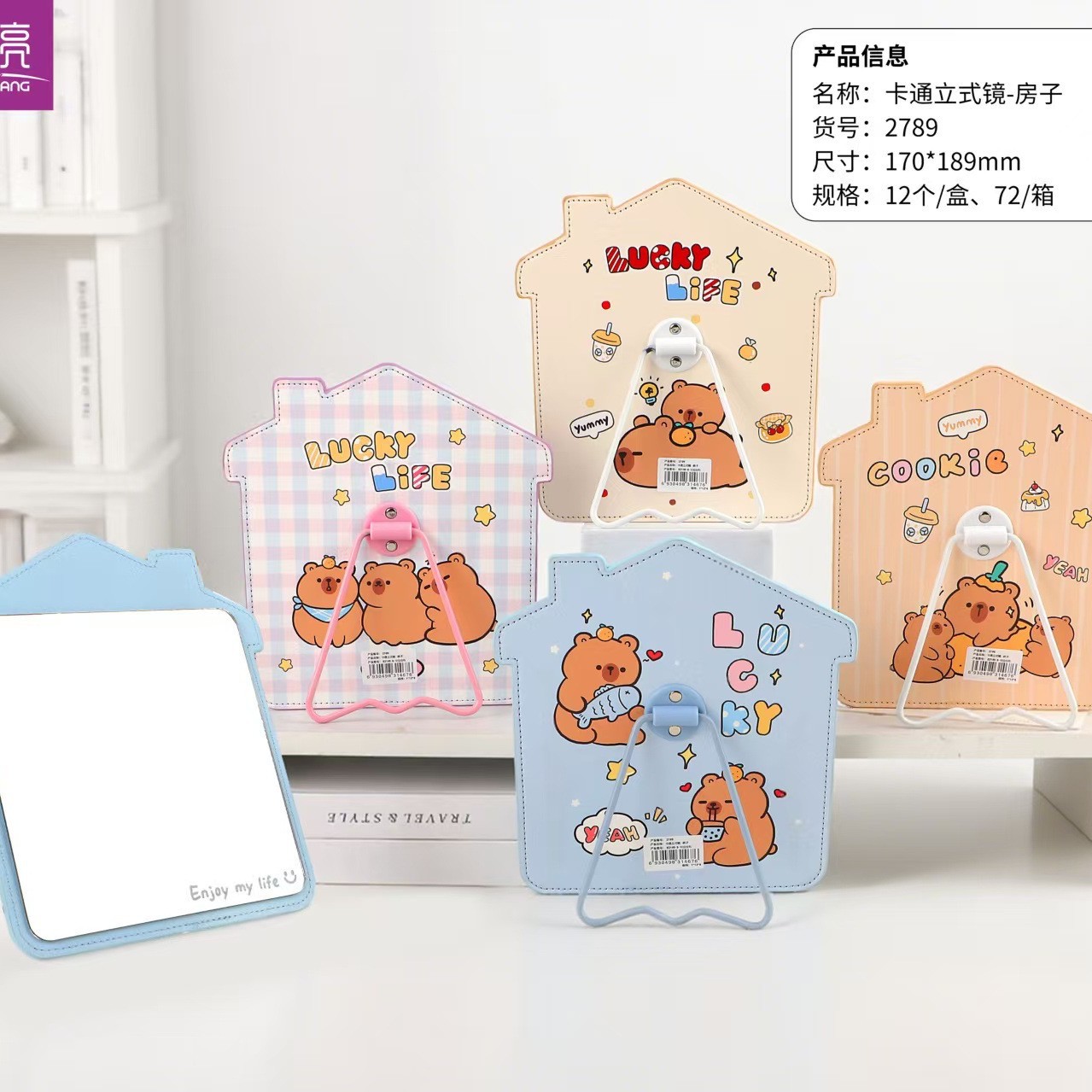 Espejo espejo de maquillaje escritorio portátil espejo de tocador pequeño oficina en casa dormitorio de estudiantes espejo plegable colgante