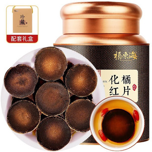 ���|�����ټt50g/�޽�ë��ë��껯�ټt̥����Ƭ������Ƥ�ۼt���l