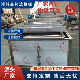 果蔬加工设备;食品杀菌设备;炊事设备