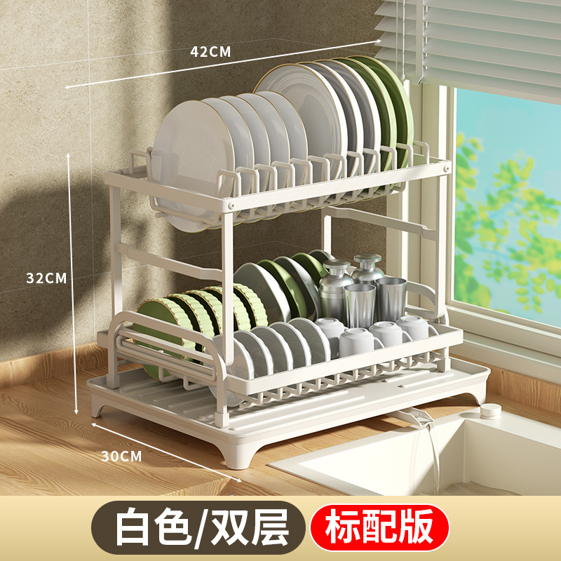 跨境厨房置物架沥水碗架家用台面双层多功能碗盘砧板架收纳架碗柜|undefined