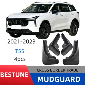 Bestune T55 2021-2023 palçıq qoruyucuları, avtomobil palçıq qoruyucusu modifikasiyası