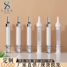 F؛10mlҺBᘹ 15mlAҺ˪ƿ ˮᘉTĨʽͲ