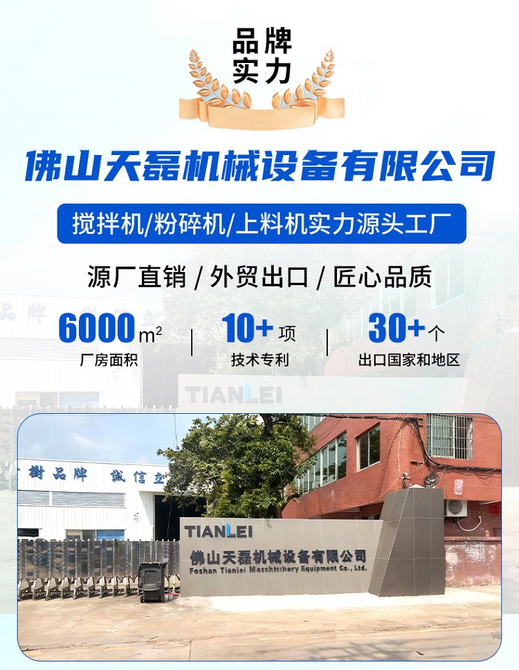 详情页_01－1