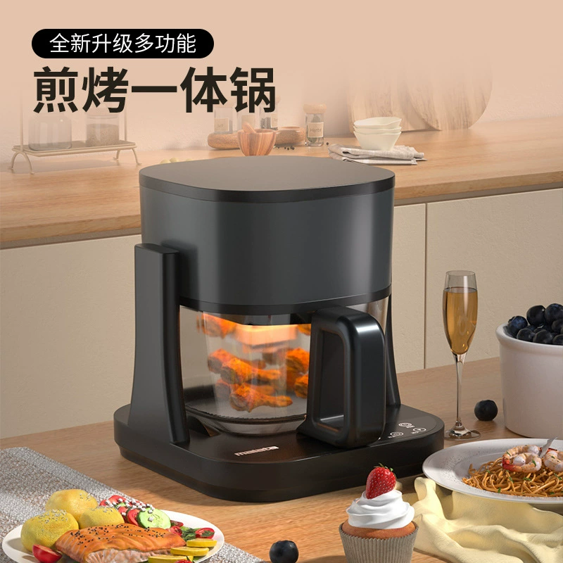 MalataWLD-1201 Marida переворачивает многофункциональную фритюрницу