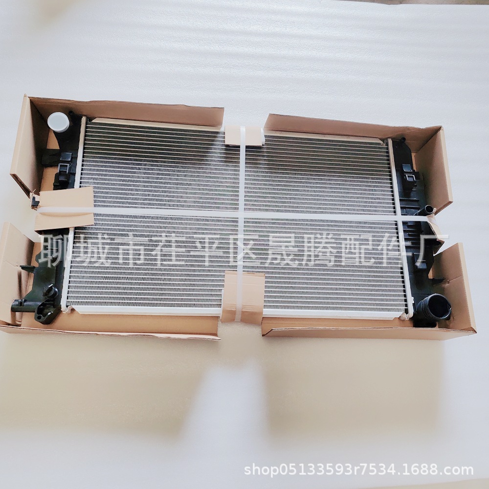 Car Radiator 9065000202 Suitable for Mercedes-Benz 9065000202
