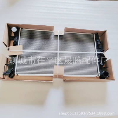 for Mercedes-Benz – car radiator
