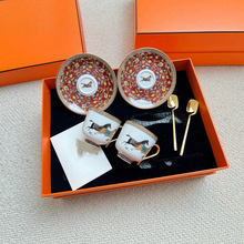 高品质H家同款东方骏马系列下午茶骨瓷咖啡双杯碟勺子礼盒批发