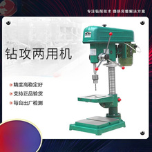 ̨ 荴יCZ4116Z411216mmA^ _Ʒ